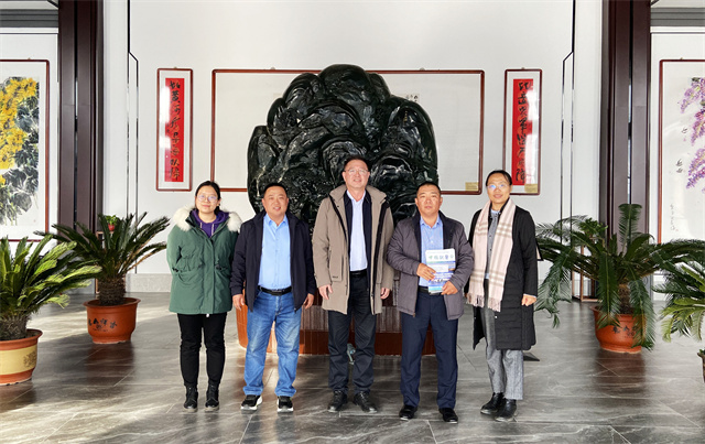 參觀(guān) 中獸醫 協(xié)會(huì ) 中國獸醫協(xié)會(huì )